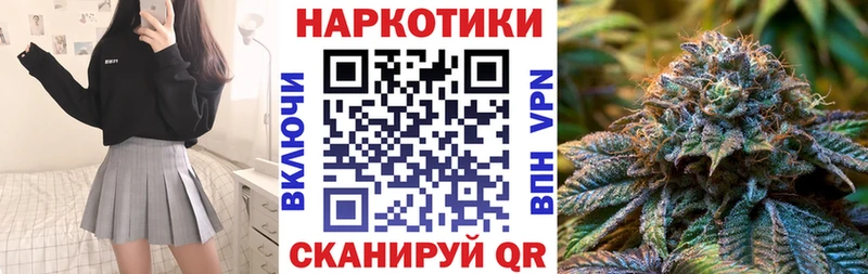 Где найти наркотики Пудож СОЛЬ  Амфетамин  Марихуана  Мефедрон 