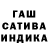 Амфетамин 97% kal rason