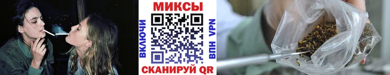 Бутират BDO  blacksprut сайт  Пудож 