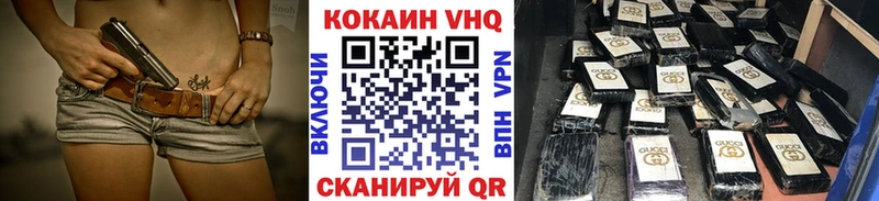 КОКАИН Columbia  Пудож 
