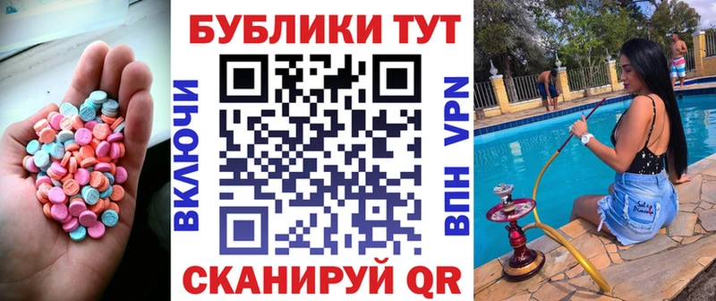 наркота  Пудож  ЭКСТАЗИ Дубай 