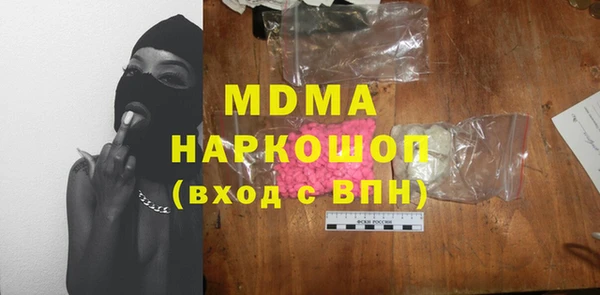 не бодяженный Армянск