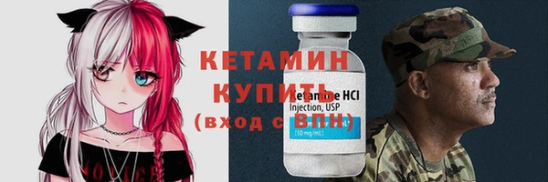не бодяженный Армянск