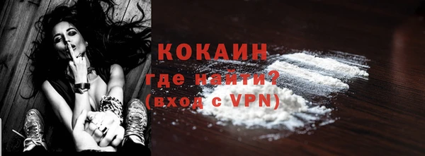 не бодяженный Армянск