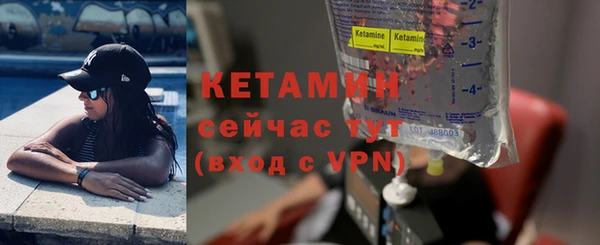 кокаин колумбия Касимов