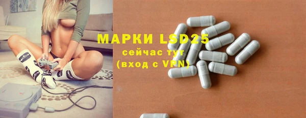 не бодяженный Армянск