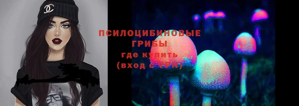 наркотики Аркадак