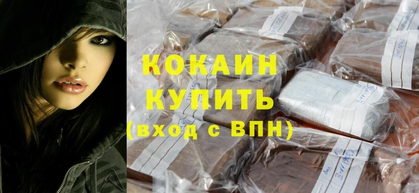 наркотики Аркадак