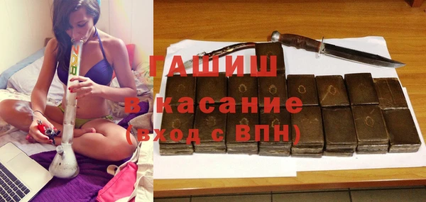 не бодяженный Армянск