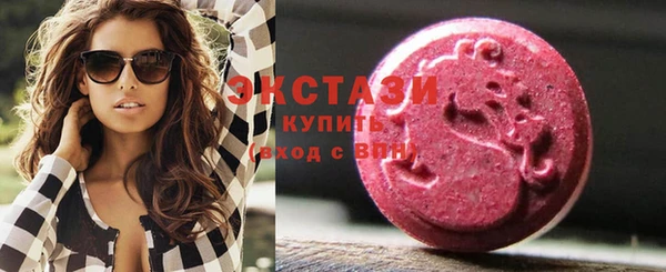 MDMA Premium VHQ Карталы