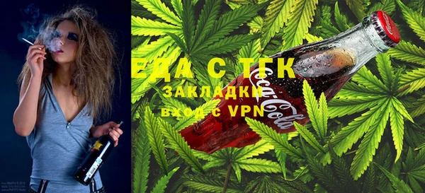 наркотики Аркадак