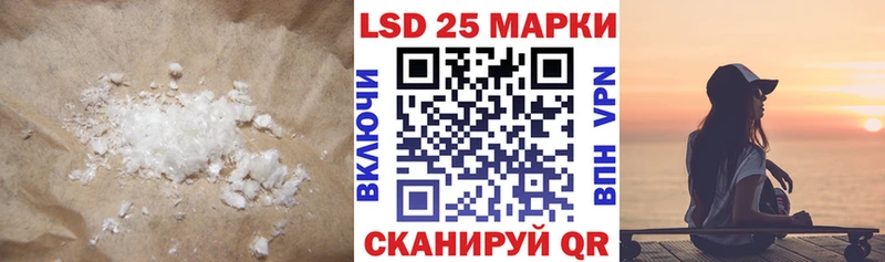 сколько стоит  Пудож  LSD-25 экстази ecstasy 
