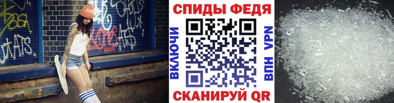 МЕГА как зайти  Пудож  Метамфетамин винт 