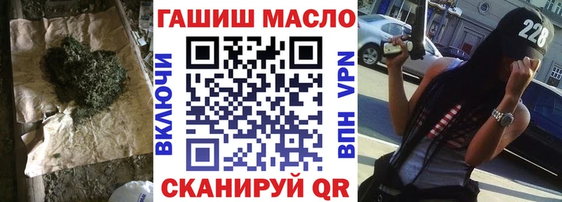 Дистиллят ТГК вейп  ссылка на мегу   Пудож  где купить наркоту 